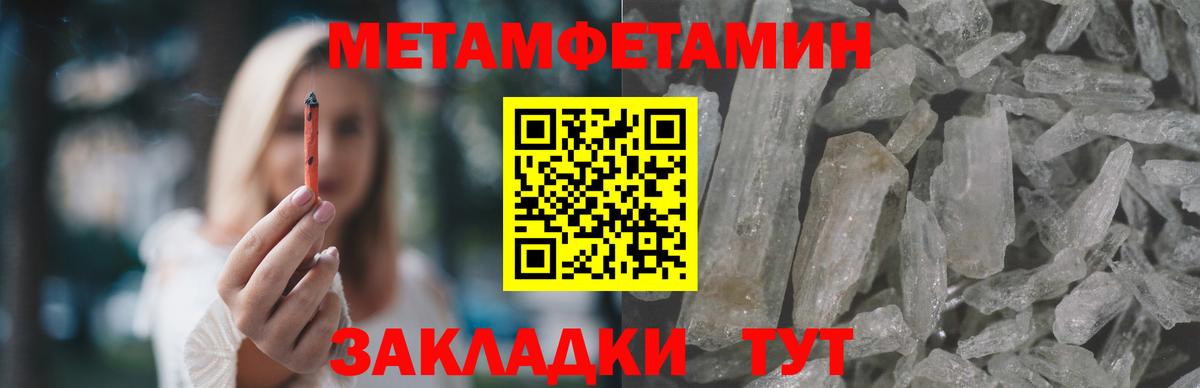 АМФЕТАМИН 98%  Амфетамин  Дагестанские Огни  Amphetamine 