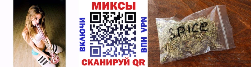 Бутират GHB  что такое   Дагестанские Огни 