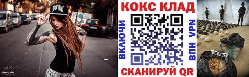 Кокаин Боливия  хочу   Дагестанские Огни 