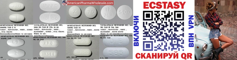 Ecstasy Punisher  магазин продажи   ОМГ ОМГ ССЫЛКА  Дагестанские Огни 