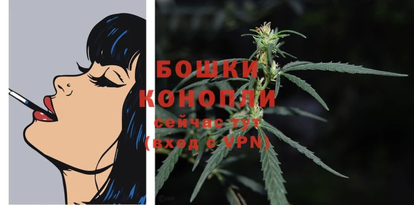 кокаин Богородицк