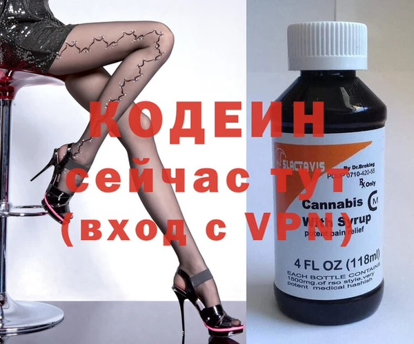 героин Тында