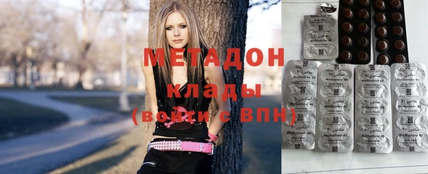 кокаин Богородицк