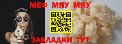 не бодяженный Кандалакша