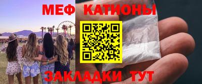 гашишное масло Старая Купавна