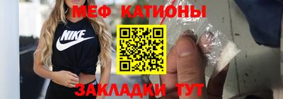 не бодяженный Кандалакша