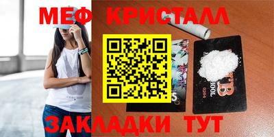 дистиллят марихуана Дубна