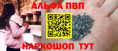 дистиллят марихуана Дубна