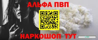 экстази Донской