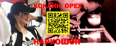 меф VHQ Канаш