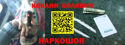 не бодяженный Кандалакша