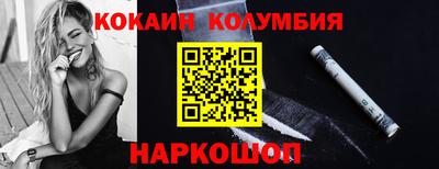 экстази Камышлов