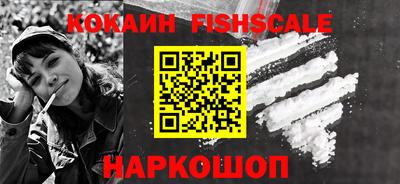не бодяженный Кандалакша