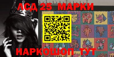 кокаин колумбия Донецк