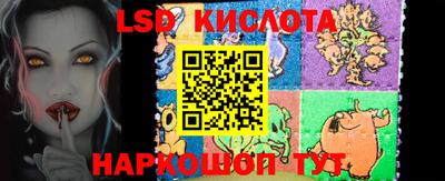 не бодяженный Кандалакша