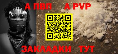 не бодяженный Кандалакша