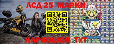 гашишное масло Старая Купавна