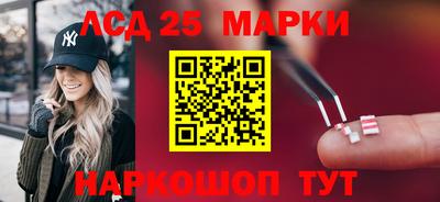 экстази Камышлов