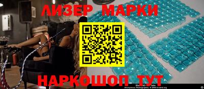 дистиллят марихуана Дубна