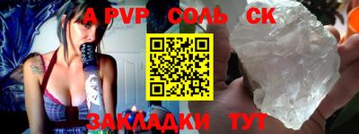 не бодяженный Кандалакша