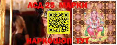 не бодяженный Кандалакша