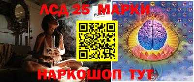 экстази Камышлов