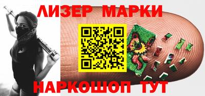 дистиллят марихуана Дубна