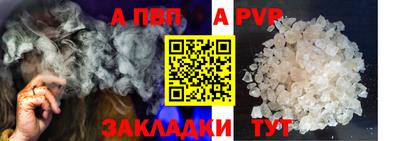 не бодяженный Кандалакша