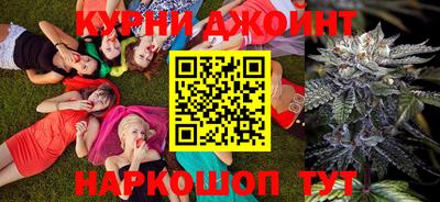 экстази Камышлов