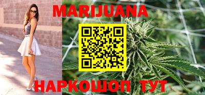 экстази Донской