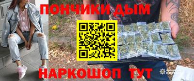 меф VHQ Канаш