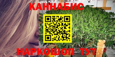 не бодяженный Кандалакша