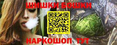экстази Камышлов