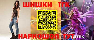 не бодяженный Кандалакша