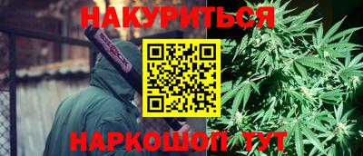 экстази Камышлов