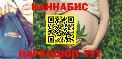 не бодяженный Кандалакша