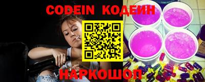 а пвп мука Среднеуральск