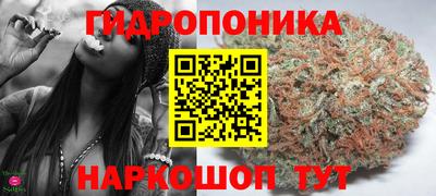 не бодяженный Кандалакша