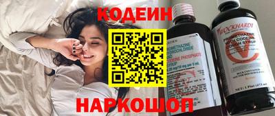 не бодяженный Кандалакша