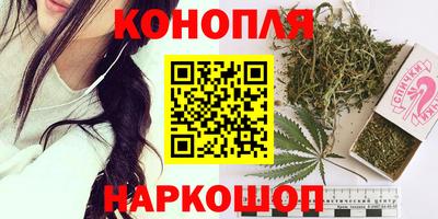 экстази Камышлов
