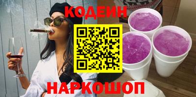 экстази Камышлов