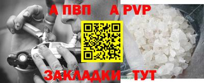 не бодяженный Кандалакша