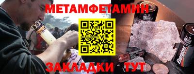 экстази Камышлов