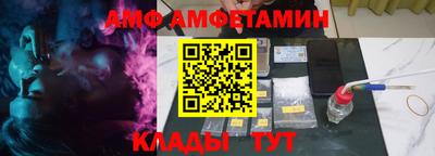 не бодяженный Кандалакша