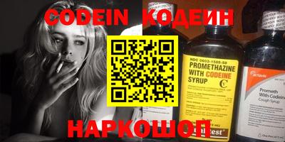 экстази Камышлов