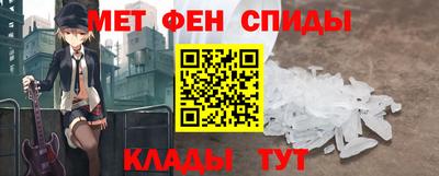 экстази Камышлов
