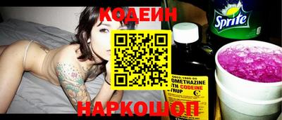 экстази Камышлов