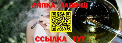 не бодяженный Кандалакша