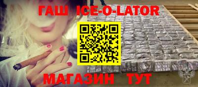 а пвп мука Среднеуральск