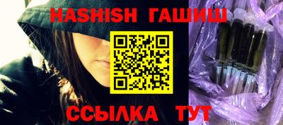 а пвп мука Среднеуральск